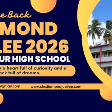 Chandnapur High School’s Diamond Jubilee 2026